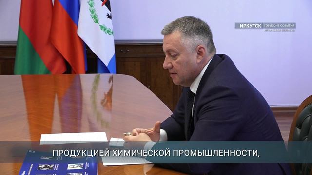 Игорь Кобзев и Александр Лукашенко провели рабочую встречу