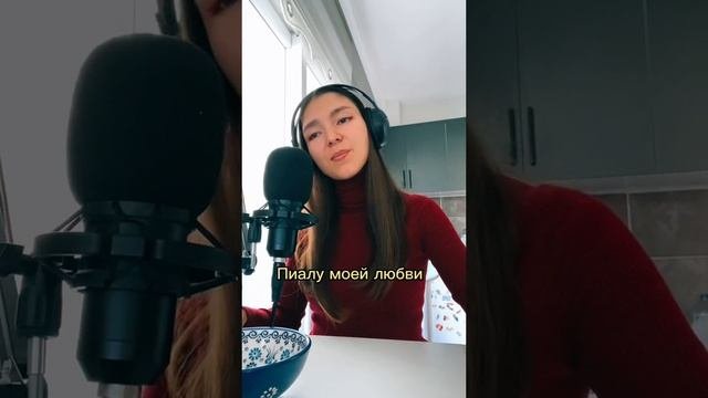 СЛОВО ПАЦАНА кавер на русском #пыяла
