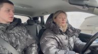 Выезд из парковки задним ходом.