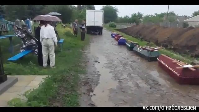 В  Славянске  прошли  похороны десяти ополченцев