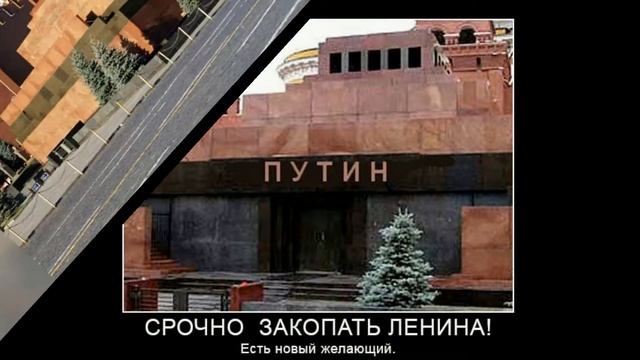 Мавзолей Ленина Москва Россия