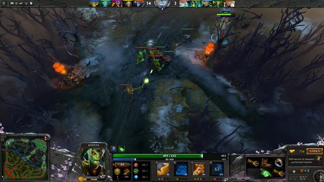 dota 2 называется поиграл