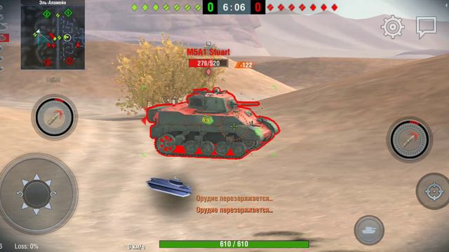 The world of tanks
(моё первое видео)