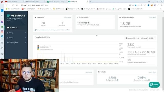 Пошагово показываю как БЕСПЛАТНО получить NFT стоимостью 1000$ | Airdrop Samurai Army NFT