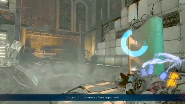 Прохождение Magrunner Dark Pulse. #11