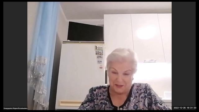 Отзыв о программе "Пишем родословную книгу"