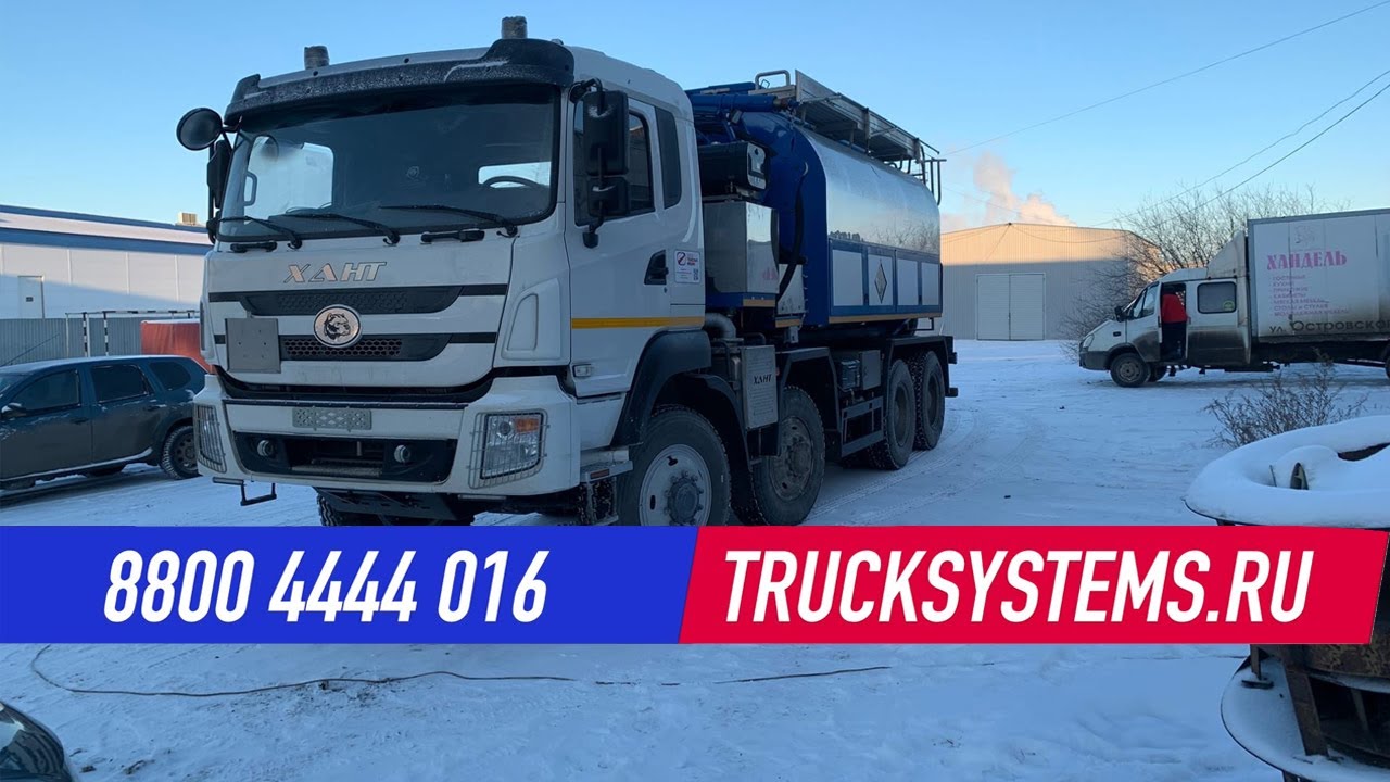 ХАНТ 8051В0Х. Отключение мочевины (AdBlue) на автомобиле 2022 г.в