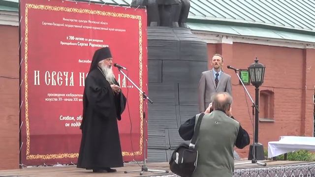 Архимандрит Иеремия на открытии выставки в Конном дворе