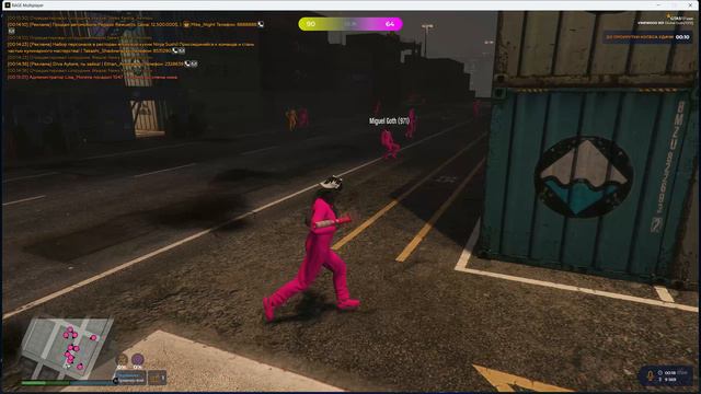 GTA5_replay_2024.09.17-02.19_clip_1