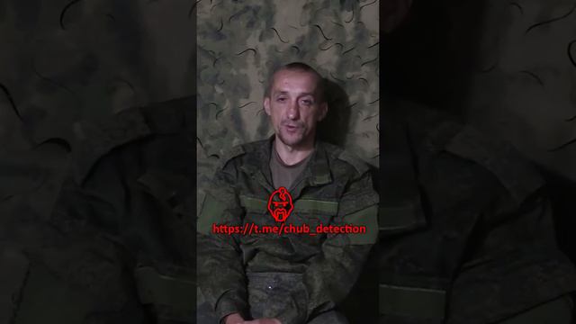солдат 348 ОШБ ВСУ Троць Игорь Анатольевич