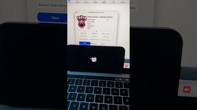Bypass MDM iOS 16 troya AiO Mac