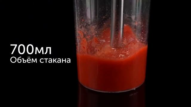 Обзор блендера REDMOND RHB-2998
