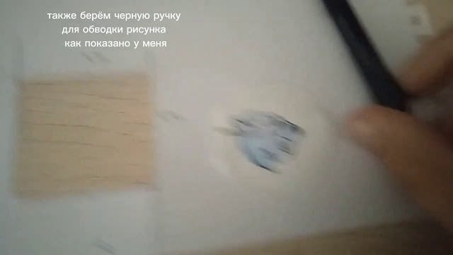 Первое видео