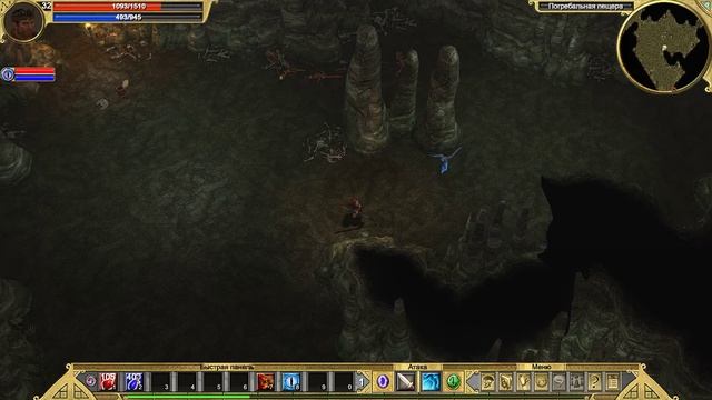 Titan Quest | Gameplay