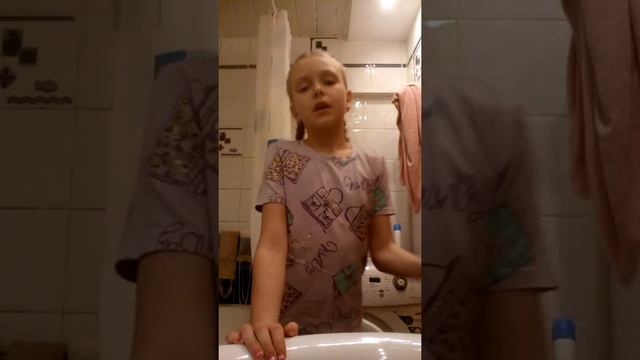 Мой шампунь моя зубная паста и моя щётка