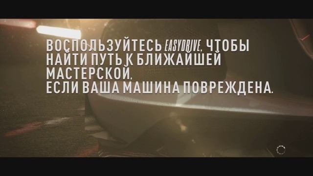 Поиграем в Need For Speed: Rivals - Часть 15