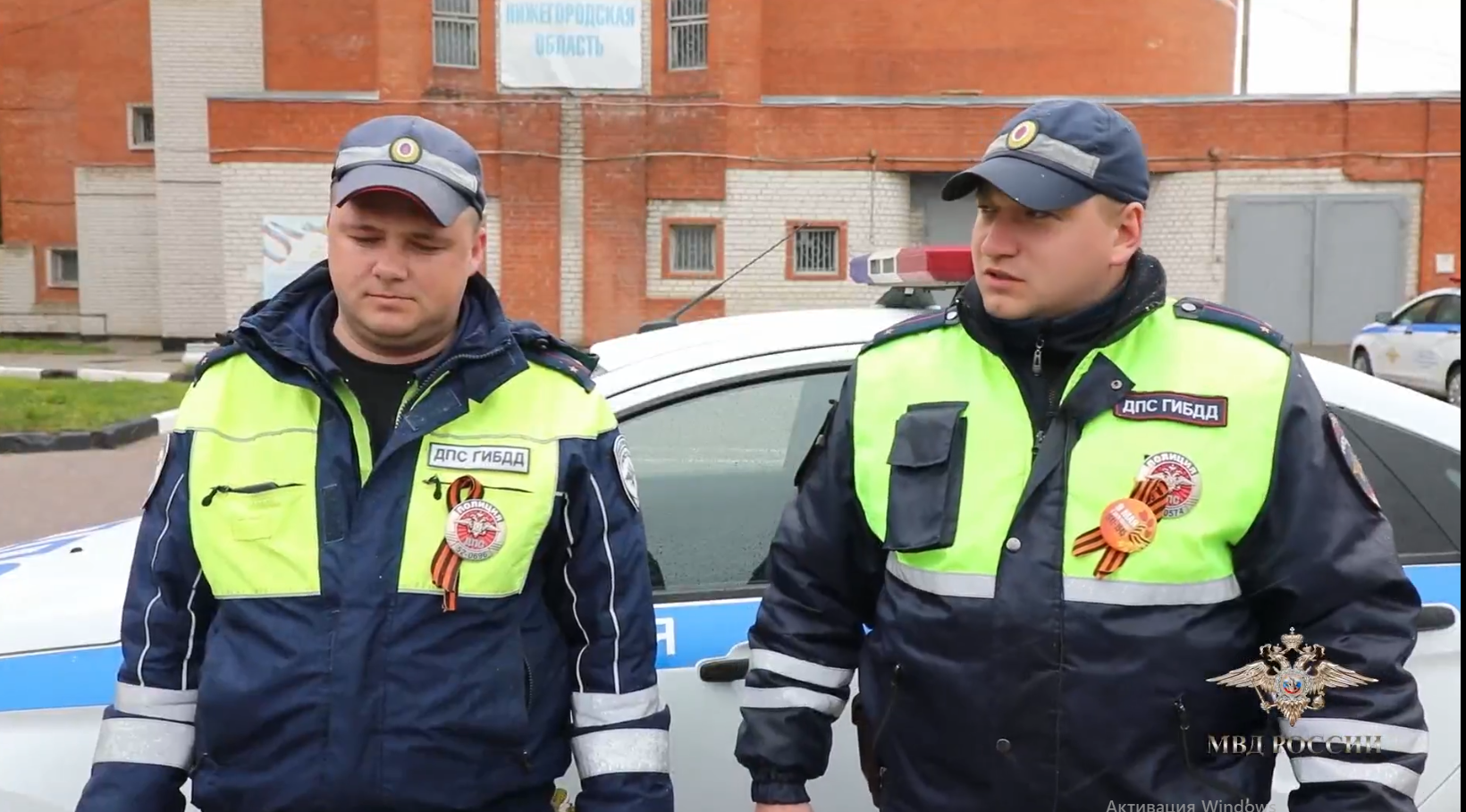 В Нижегородской области полицейские оказали помощь водителю, у которого случился инсульт