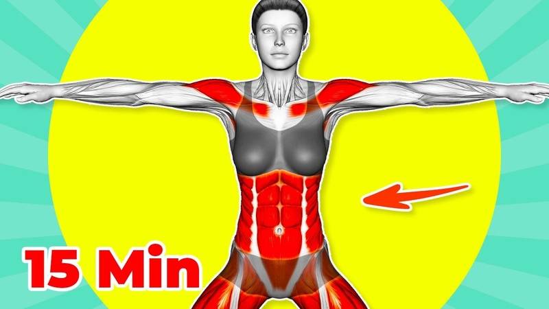 15-минутная тренировка на все тело.