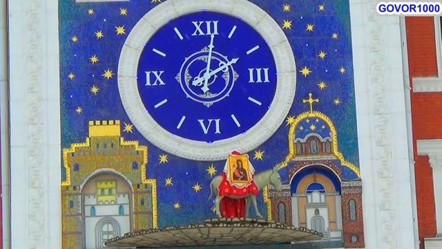 Марийские куранты Mari chimes