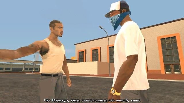 GTA San Andreas Прохождение #4
