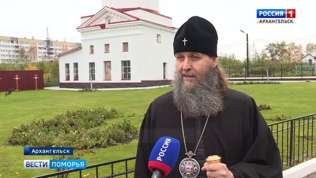 День особого поклонения кресту — православные верующие сегодня отмечают праздник «Воздвижения»