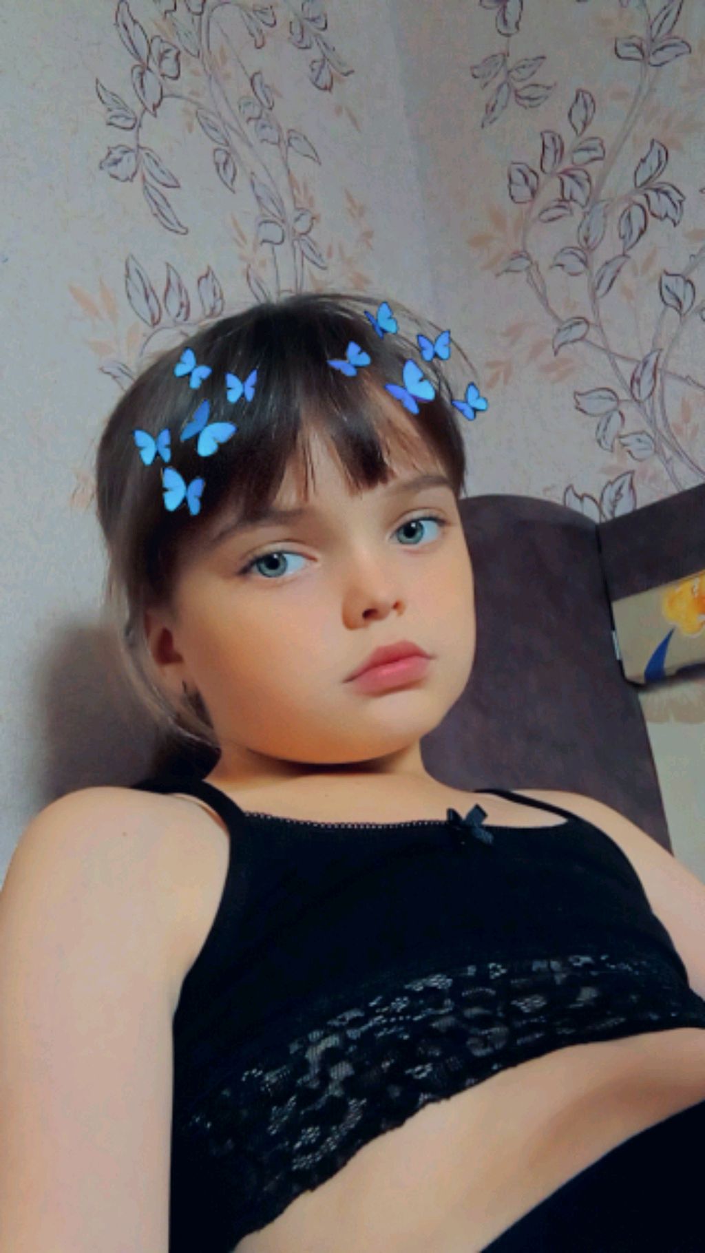 бесир