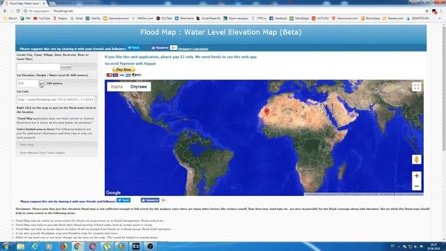 Обзор ресурса floodmap.net