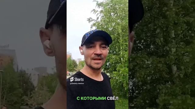 СЧАСТЬЕ #счастье #ангел #свидетельство