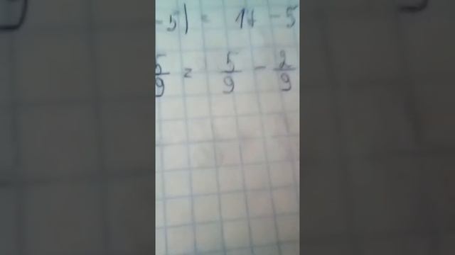 Сложение чисел с разными знаками