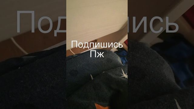 Первое видео подпишись на 100 подпищиков спалю лицо