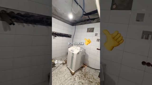 Планировка теплового пункта на геотермальном отоплении, складского здания 1200м.кв.