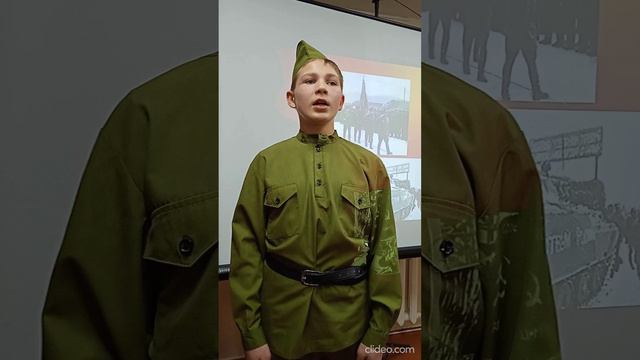 "Ветер войны", Читает: Валов Александр, 15 лет