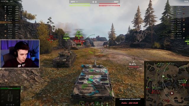 FOCH B - ДЕНЬ ПРЕЛЕСТНЫХ БАРАБАНОВ! Три Отметки за Стрим 2.0