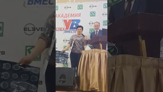Киста головы,зоб, Елев8 Асселер8