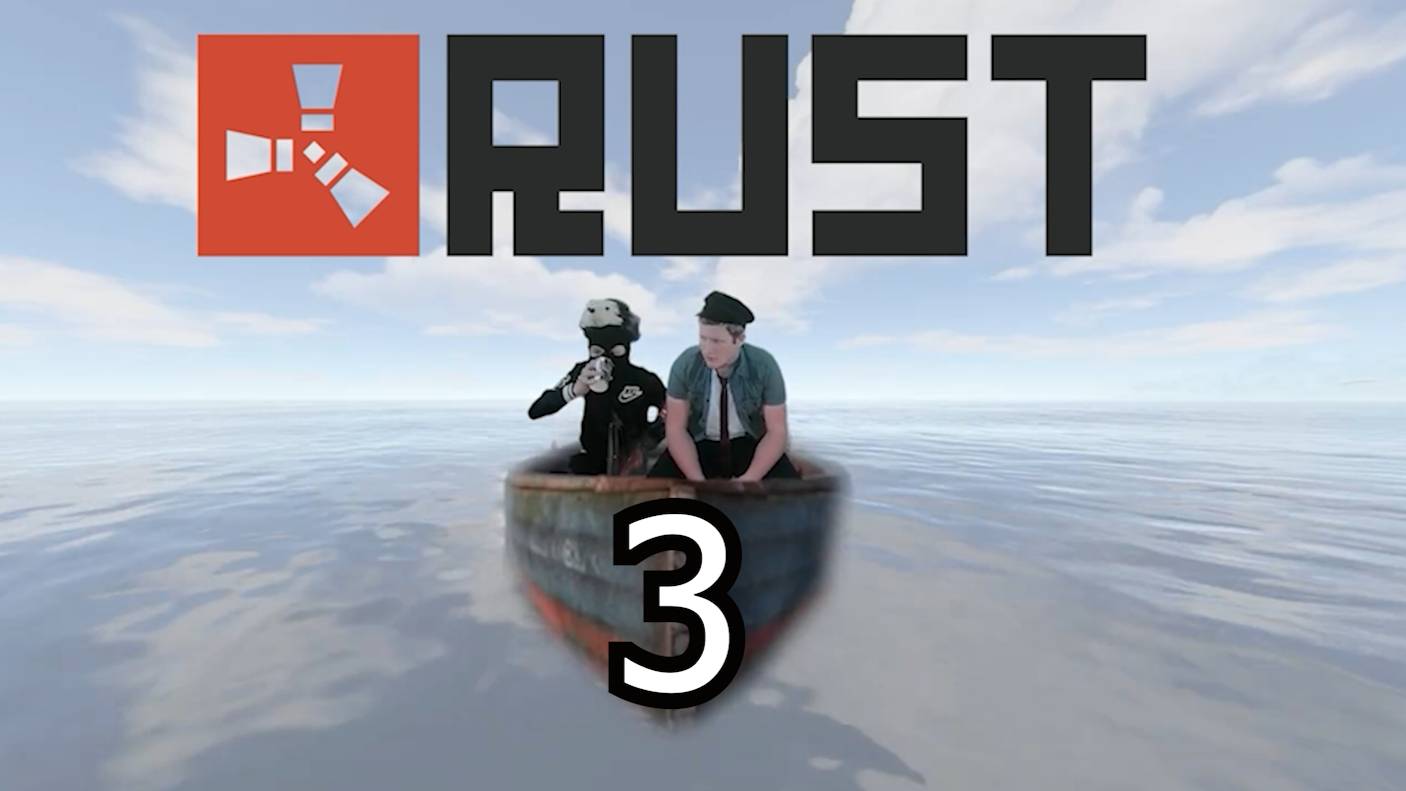 Rust-ер Алексий 3 часть