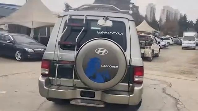 Galloper II