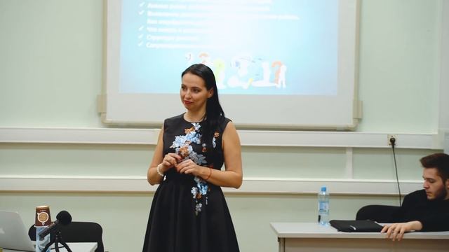 Лекция в МГУ. Поиск работы в начале карьеры.