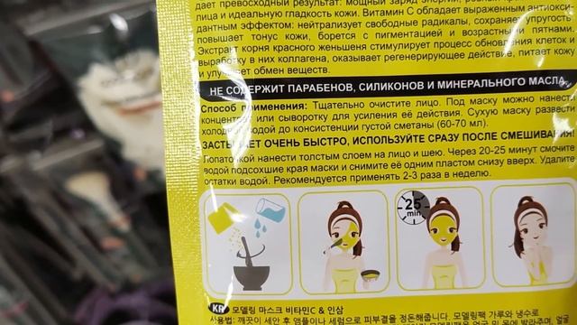 ФИКС ПРАЙС НОВИНКИ . ХОЧУ ВСЕ. ОБЗОР ПОЛОЧЕК. январь 2020.