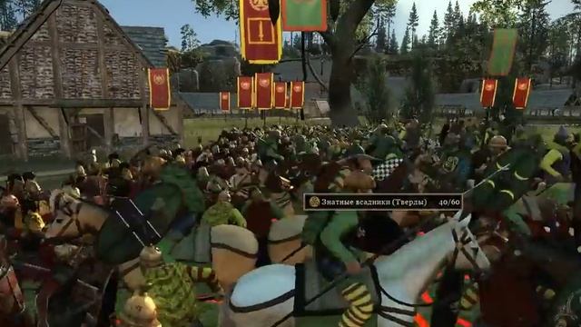 Rome 2 total war Hardcore прохождение =26= Наступление продолжается