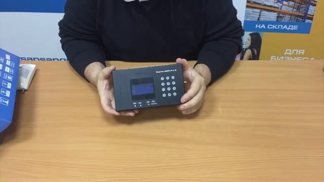 Обзор охранной сигнализации Sapsan GSM Pro 6  Умный дом
