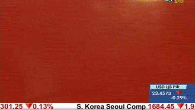 Наши деньги. Продажа автомобиля с помощью TRADE IN