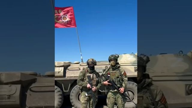 Боец СВО  поздравляет с Днём Победы своего тренера Штрикалкина С.М.