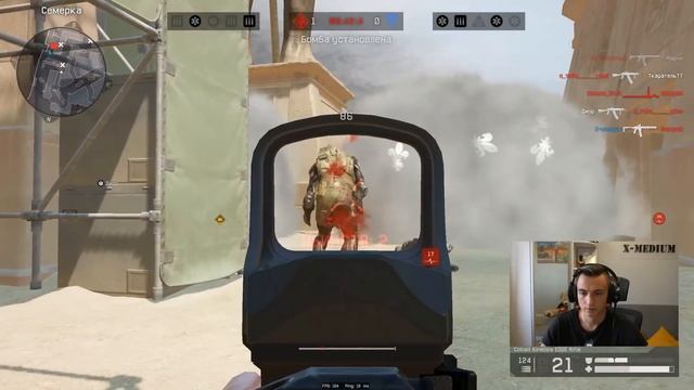 ТАЙНО ЗАПУСТИЛСЯ ПРОТИВ СТРИМЕРШИ на РМ в Warface
