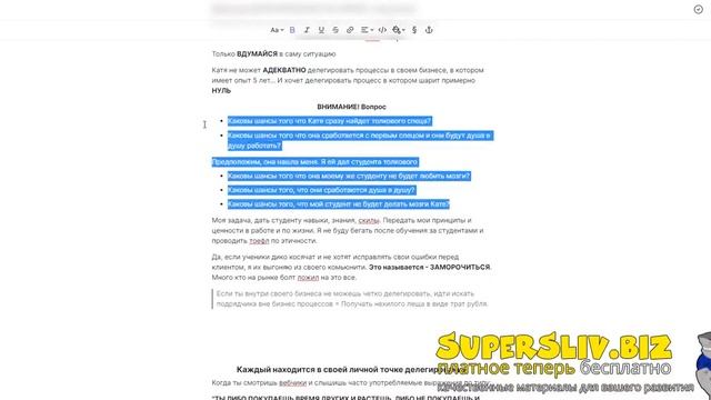 3 ТЕЛЕТАЙП_edit