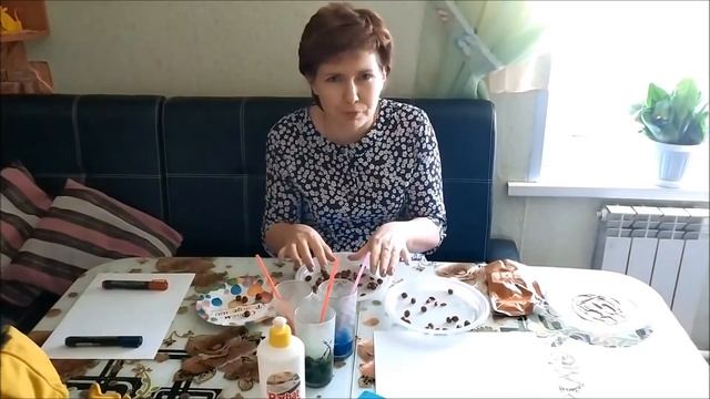 Мастер класс 