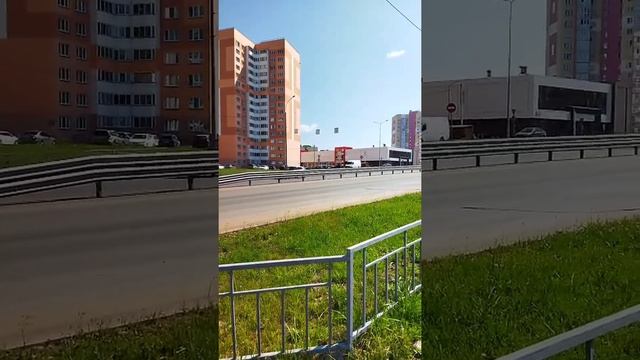 Микрорайон Чистые пруды.