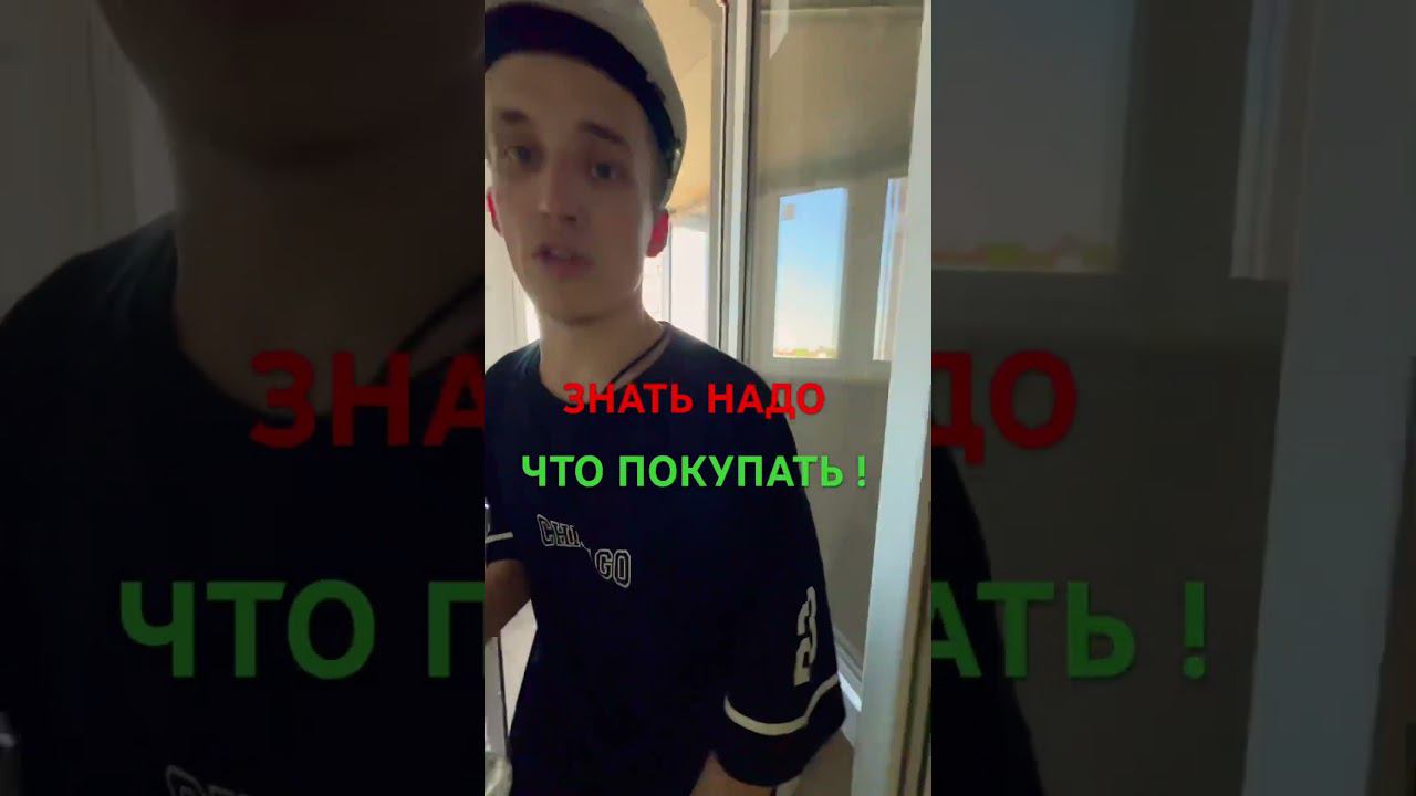 И не говорите , что самостоятельно #ВОЗМОЖНО купить что-то ЛУЧШЕ в Краснодаре  #переезднаюг #топ