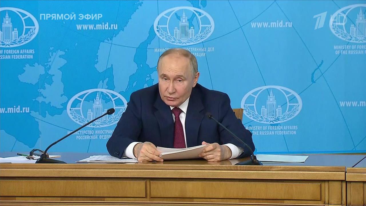 Владимир Путин констатировал опасную близость мира к точке невозврата