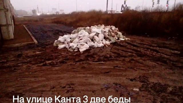Песнь автолюбителя