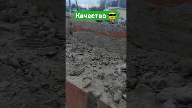 ?Качественная кладка с кирпича. ?